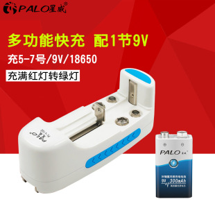 9V���늳س�������b 6F22����̽�y�x���F����ԒͲ�f�ñ�늳�