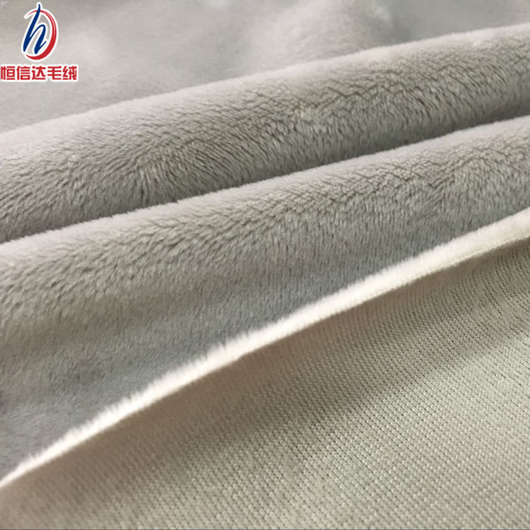 厂家供应水晶超柔短毛绒 素色 水晶绒绒布服装家纺玩具 抱枕面料