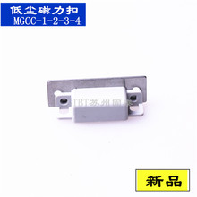 �ͳ�������MGCC1/2/3/�Զ�����е�豸����