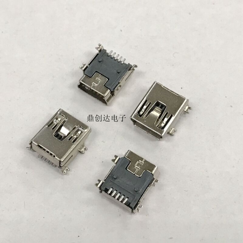 MINI USB Patch Type B Female Base Full Sticker MINI 5p Data Interface MP3 Charging USB Interface MINI USB Patch Type B Female Base Full Sticker MINI 5p Data Interface MP3 Charging USB Interface