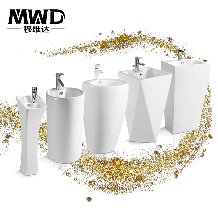 小户型一体陶瓷立柱盆家用卫生间洗手盆洗脸盆酒店会所大气柱盆批