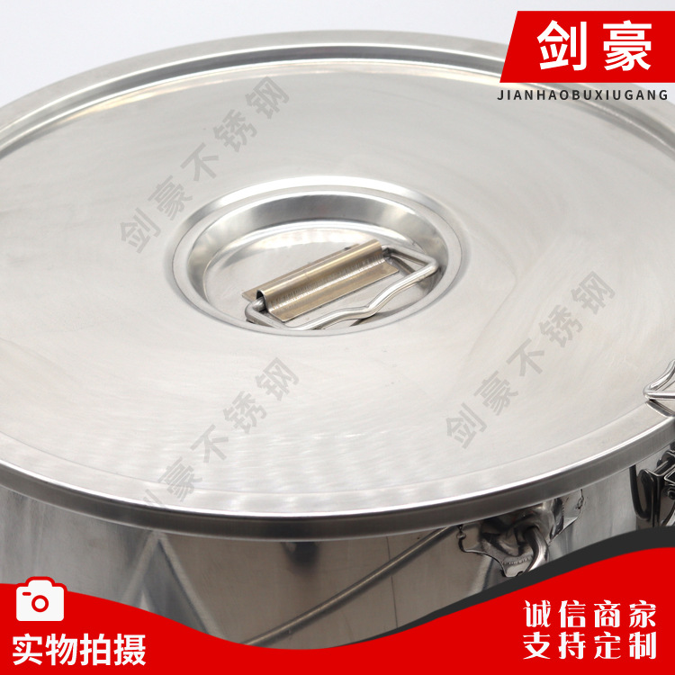 厂家直销 非标 SUS304 SUS316L 不锈钢桶 圆桶 双耳 加厚 盖 食品