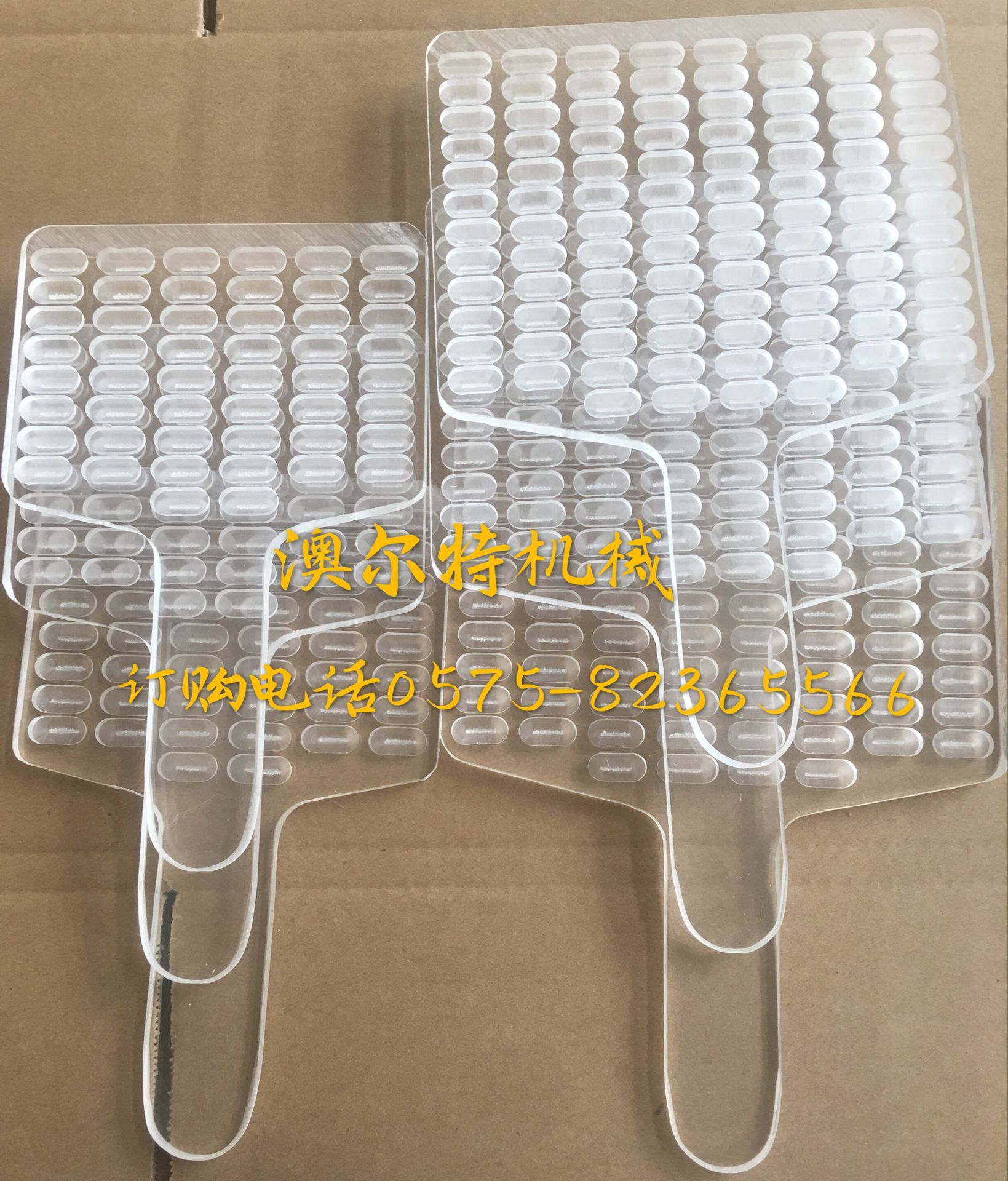 厂家直销胶囊数粒板、药片数片板、软胶囊数粒板、装瓶器、数粒机