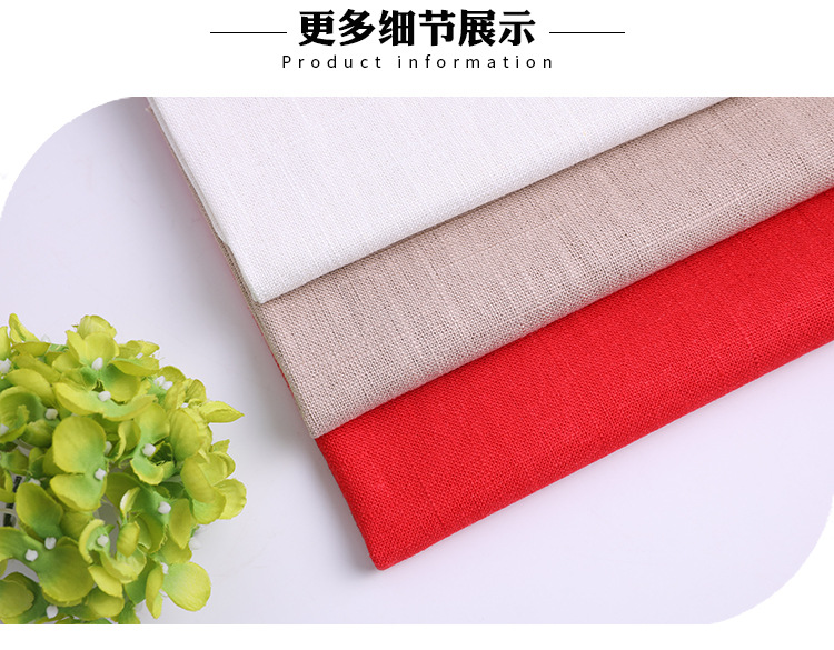 詳情頁-恢復(fù)的_08