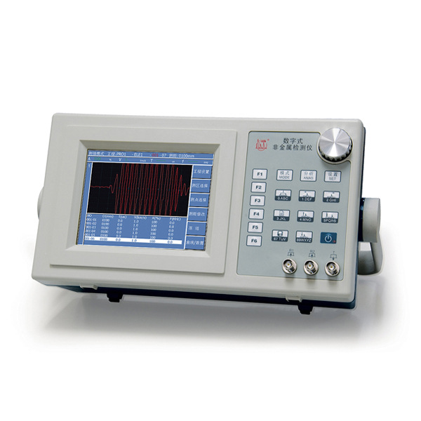 汕头超声CTS-65数字非金属检测仪探伤仪