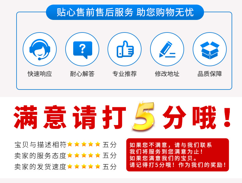 铝型材工业材_13