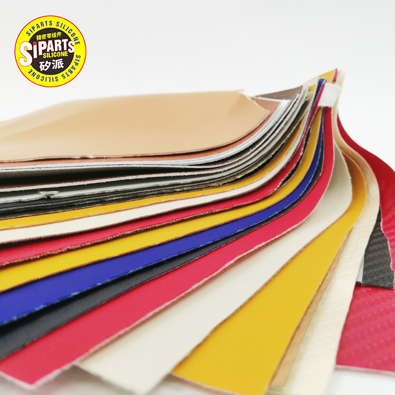 綺麗綾矽膠皮革silicone穿戴式船艇医疗户外沙发炭纤纹硅胶革棉布