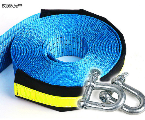 Car towing rope 5 meters 8 tons luminous traction rope trailer belt strong 10 tons thickened off-road vehicle pulling rope