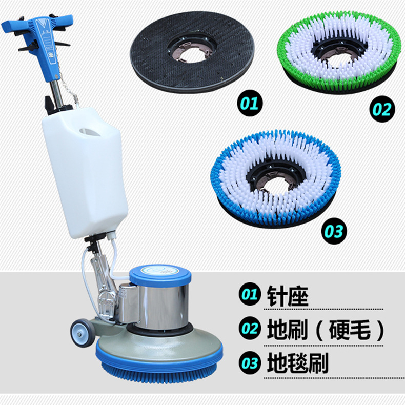 17寸底盘175刷地机 地毯清洗机 打蜡洗地机 洁霸BF522擦地机