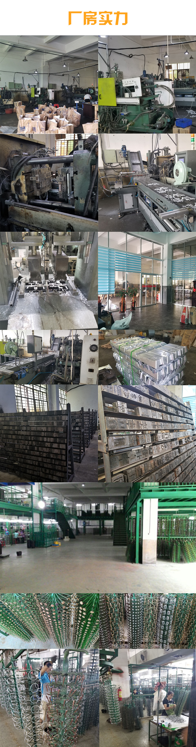 工厂图片-恢复的