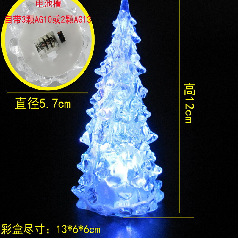 水晶圣诞树-细节图片