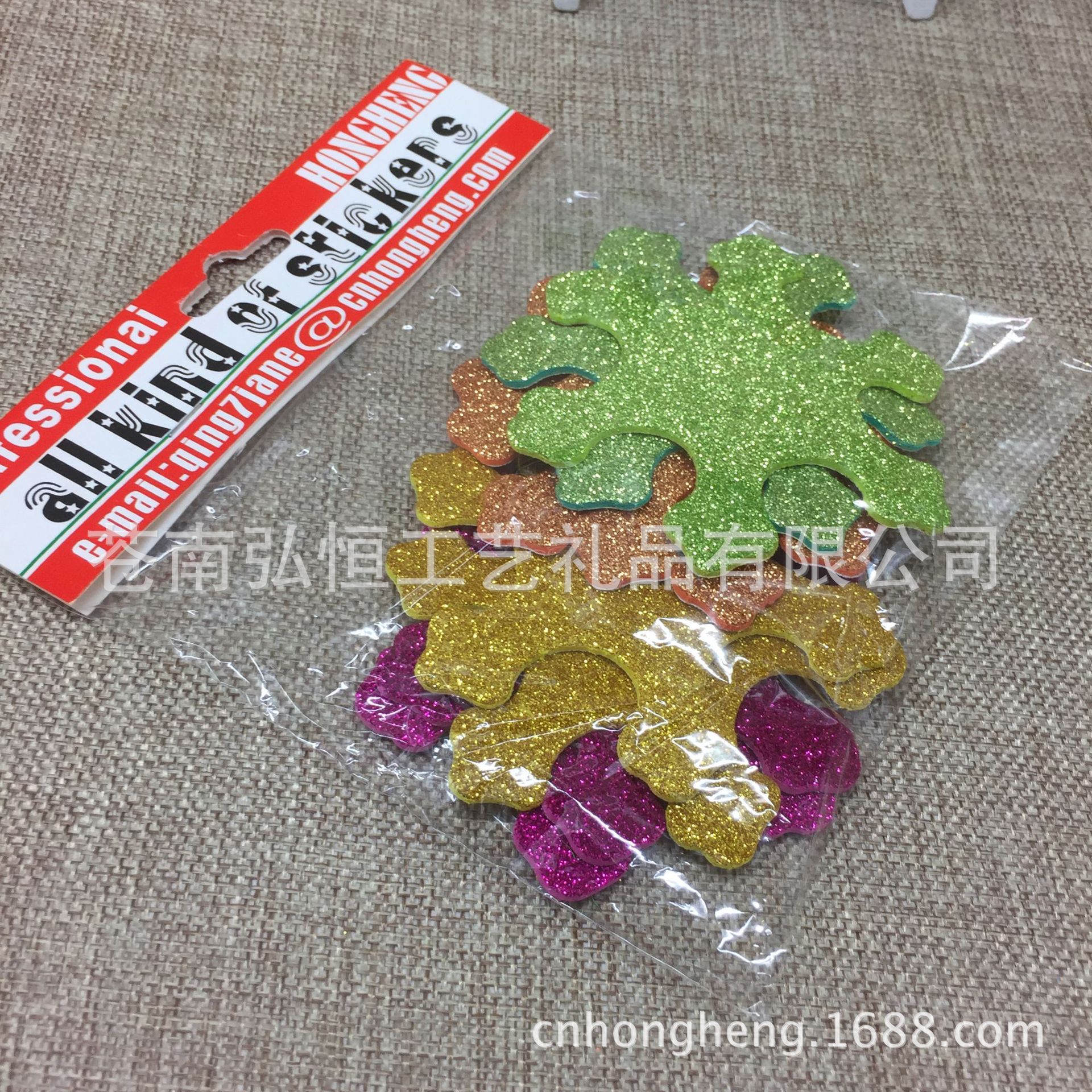 定制EVA圣诞雪花金粉贴纸系列套餐