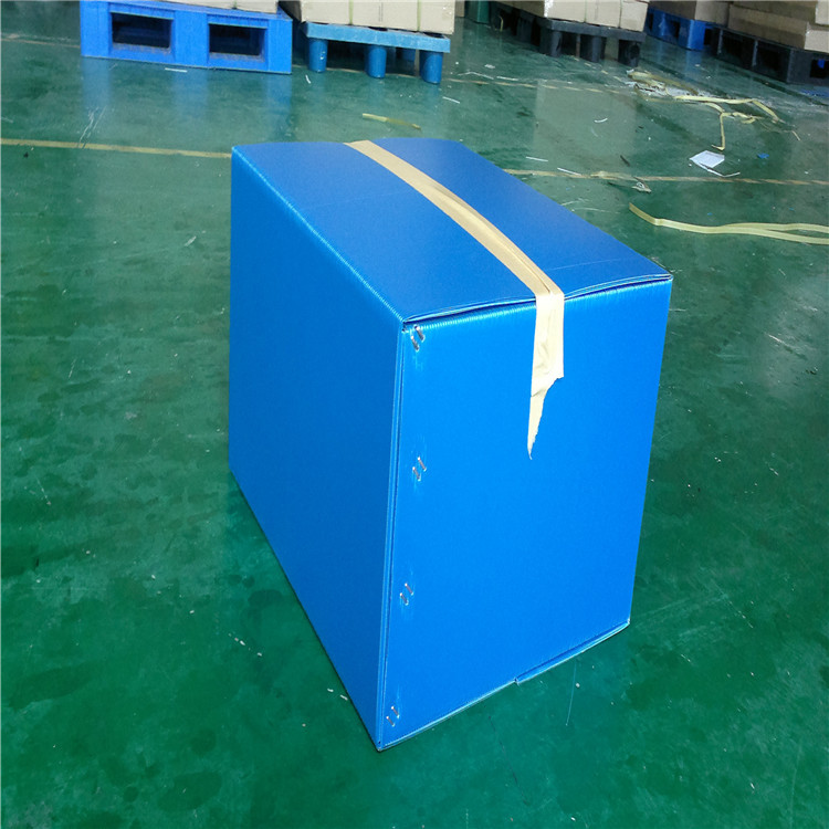 深圳 广州防火瓦楞板塑料箱塑胶中空板纸箱 阻燃万通板纸箱可定制