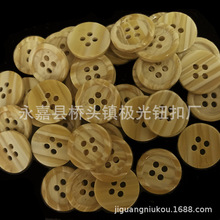 �S�����l ��֬��ľ��߅�~�� ľ�y�� �r�����������o�� ľ�~��