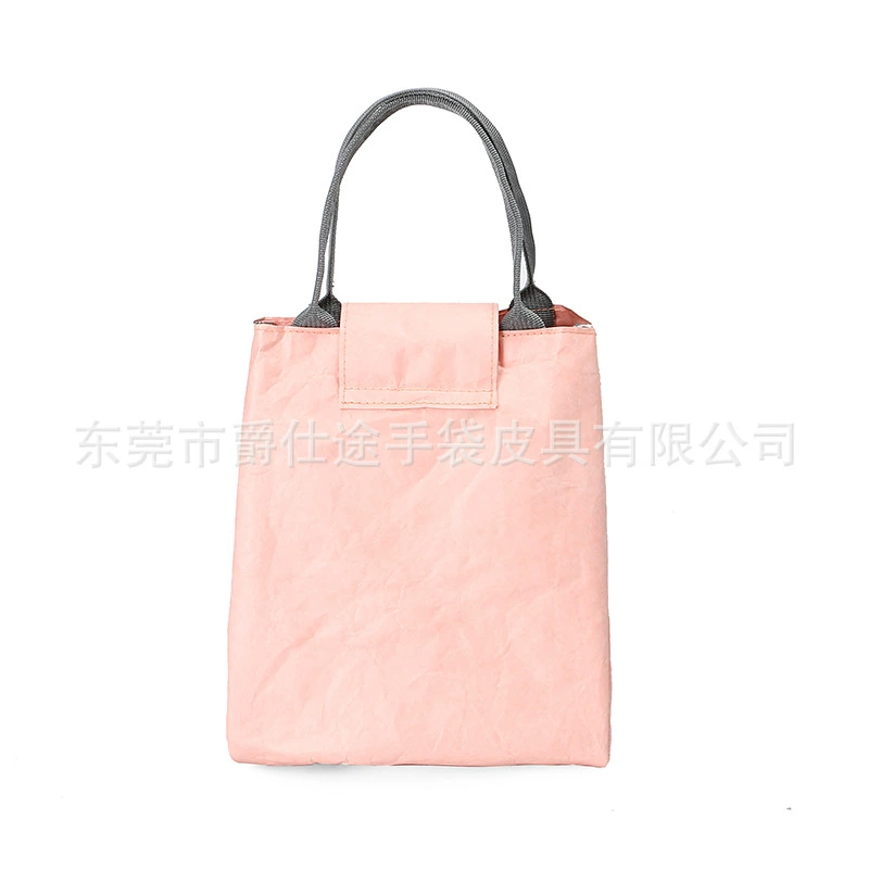 Фукcия водостойкий терм bag?