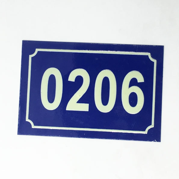 厂家定做夜光门牌 单元牌 楼层牌 反光门牌 小区幢号牌夜光街道牌