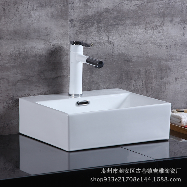 Blanco cuadrado mesa de cerámica lavabo cuarto de baño lavabo arte cuenca 211B