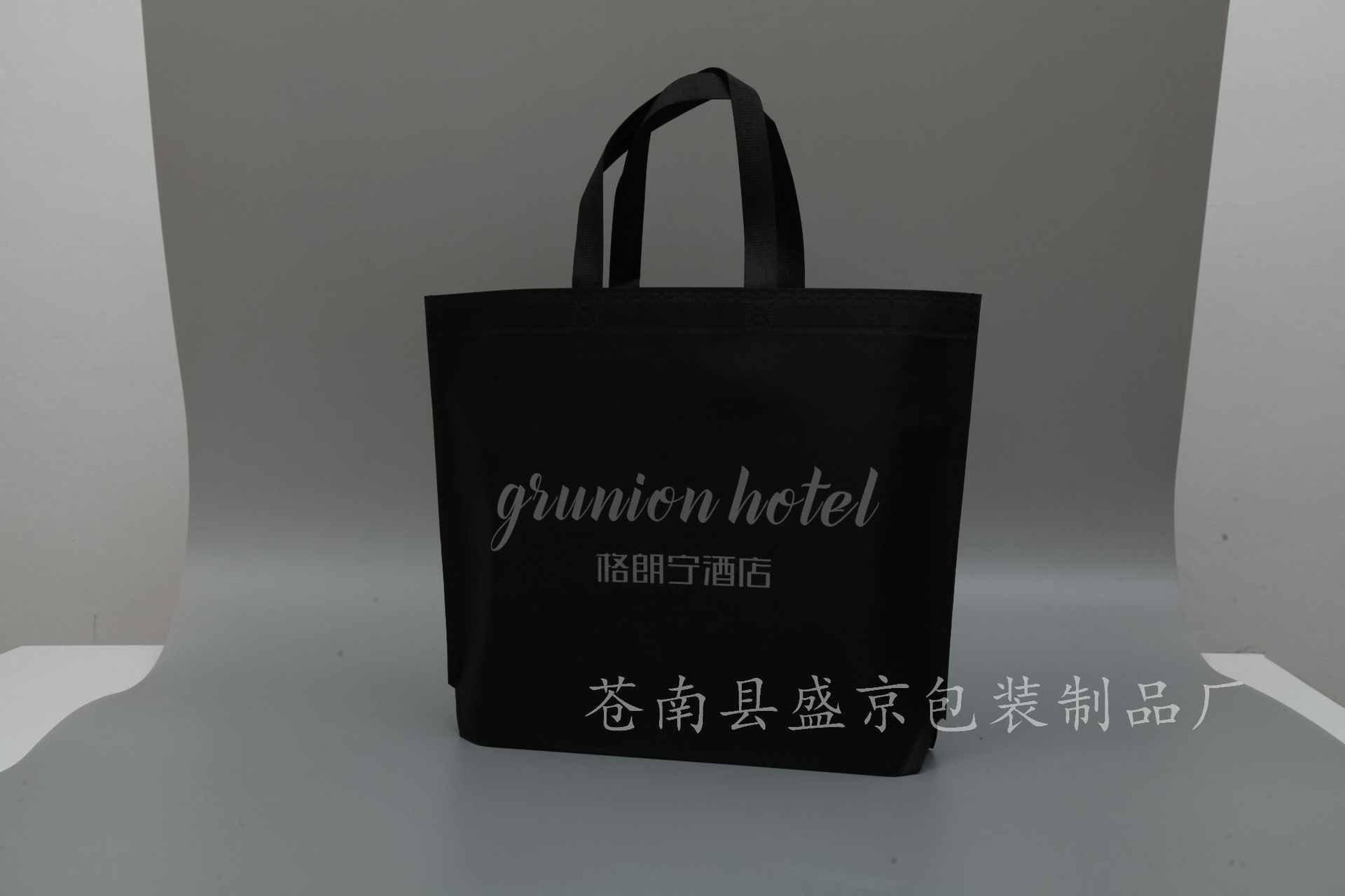 Cloth bag non-woven cloth