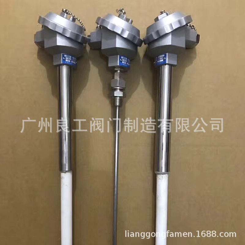 上海荣华仪表厂水箱液位计 水箱水位计 油箱液位计 水箱液位计