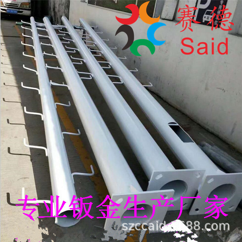 深圳赛德公司专业生产定制特惠直销圆锥立杆梯形八角监控立杆立杆