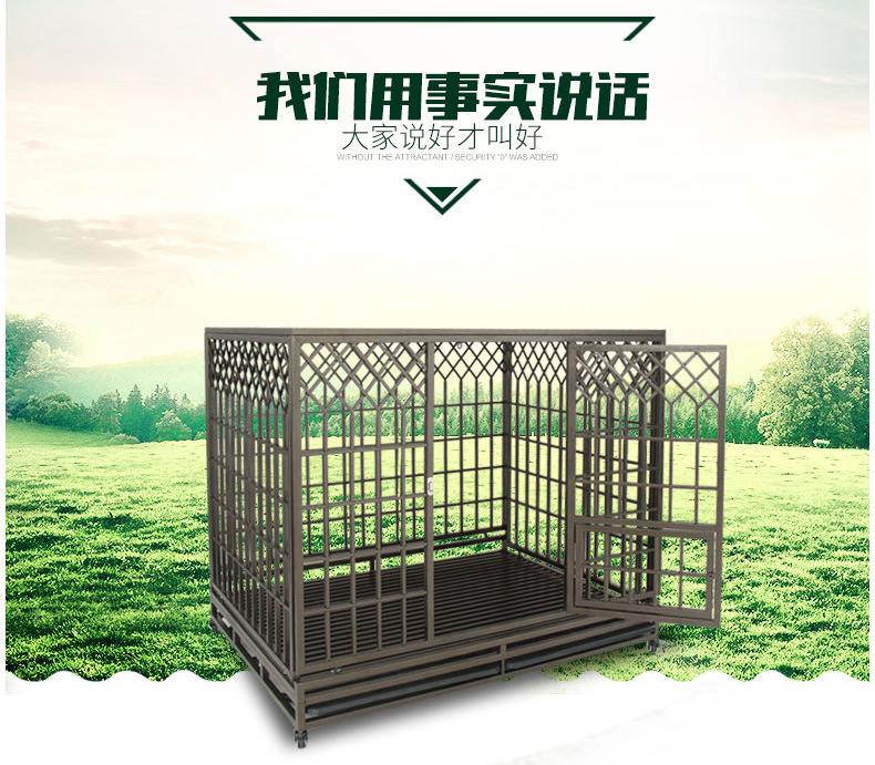 全管耐咬中大型狗笼可折叠全方管加粗加固室内外宠物笼子铁笼狗窝-阿里巴巴