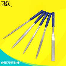 �w�S ����ʯ ʲ�\�S�� ʲ�\�S 5*180 3*140 4*160 ��Ʒ�w�S���S��