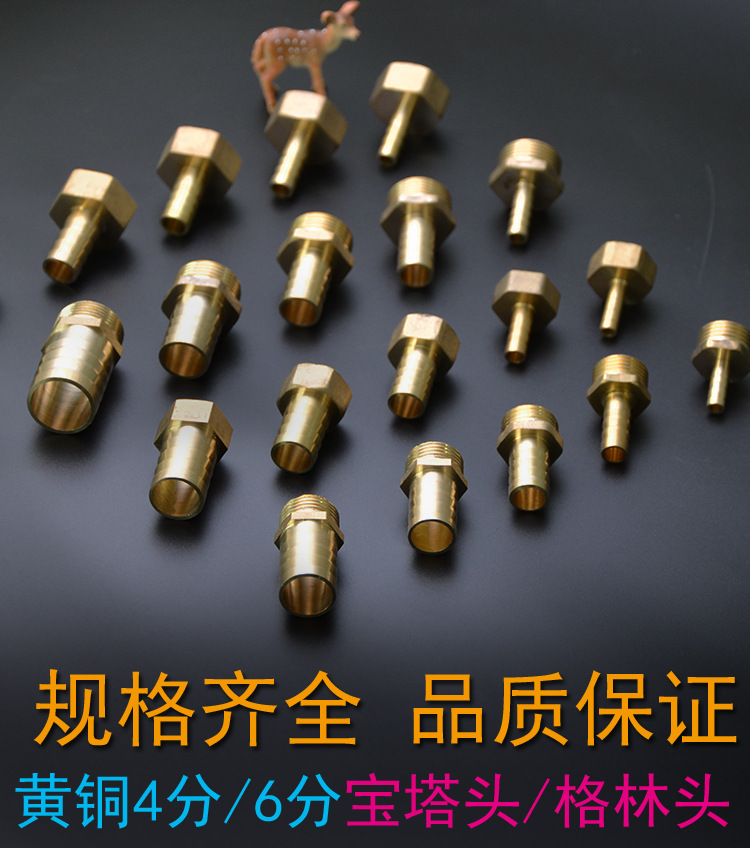 4分6分宝塔头详情页_01.jpg