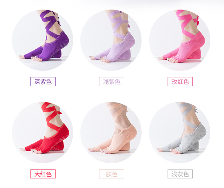 系带舞蹈瑜伽袜详情页_10