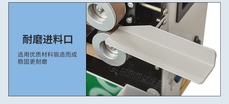 FRD1200C_13.jpg