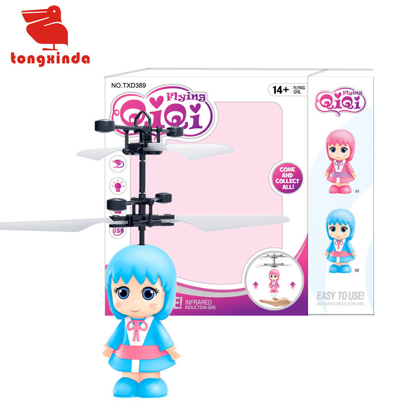 14840_副本_副本hh