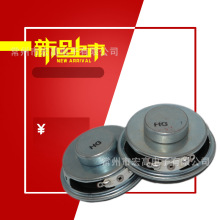 2��50mm�����{�����������p�ȴ�16оȫ�l����4�W3w5wС����P��