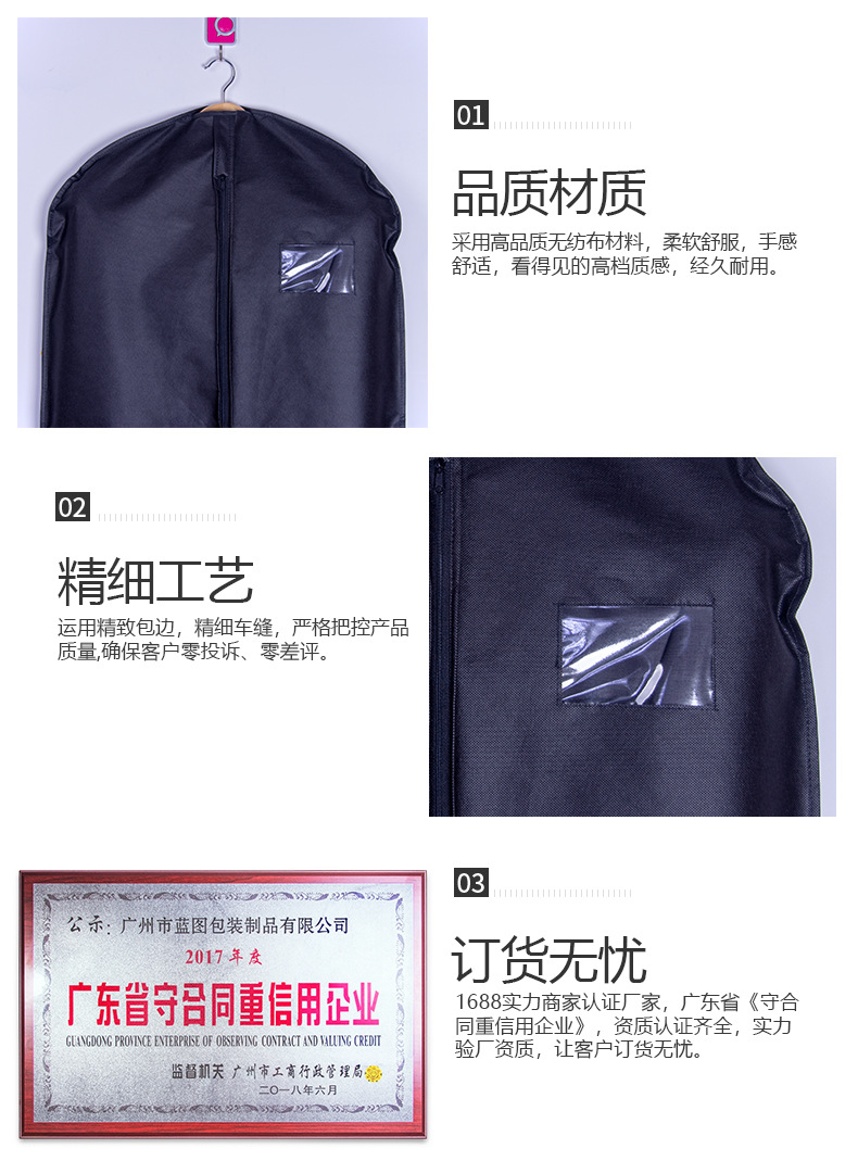 詳情頁模板20181005-恢復的-拷貝-恢復的_06.jp