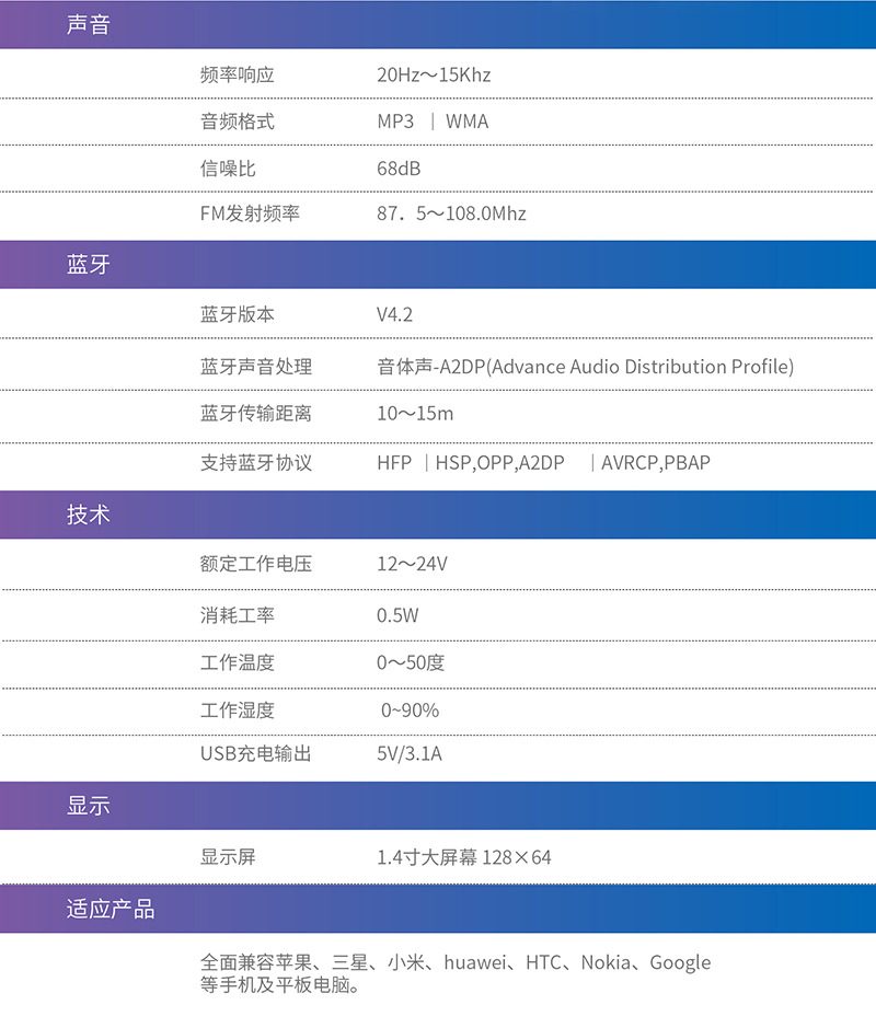 G11-01-恢复的_16.jpg