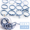 Hair accessory for adults, ponytail, hair rope, set, wholesale