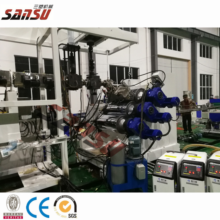 厂家直销 免干燥排气型PET片材生产线 PET片材挤出设备