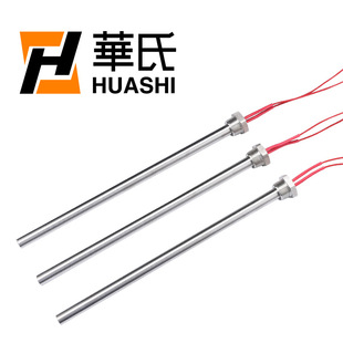 ��ů��ӟ����ˮ�ů��Ƭ220V����늟��6���ݼy�z�۰l���