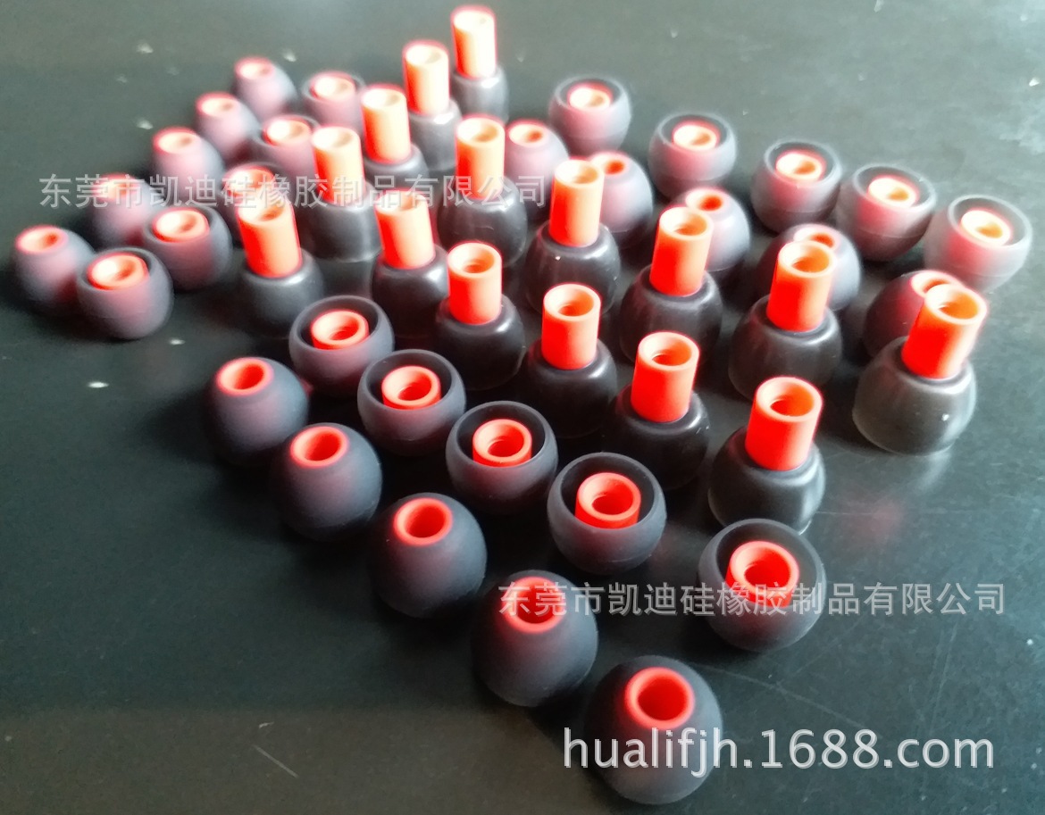 3.8mm入耳式耳机硅胶耳帽 双色子弹头 耳机硅胶套 耳塞
