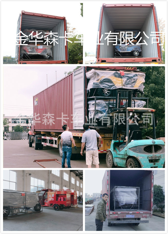 IMG_2600_meitu_1_meitu_3