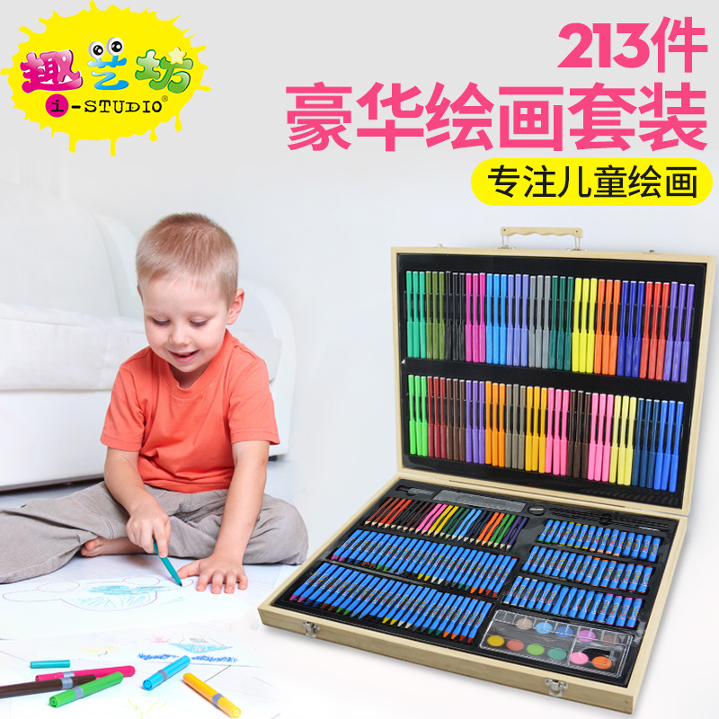 儿童学习用品彩色绘画水彩笔蜡笔套装美术画画套装文具厂家直销