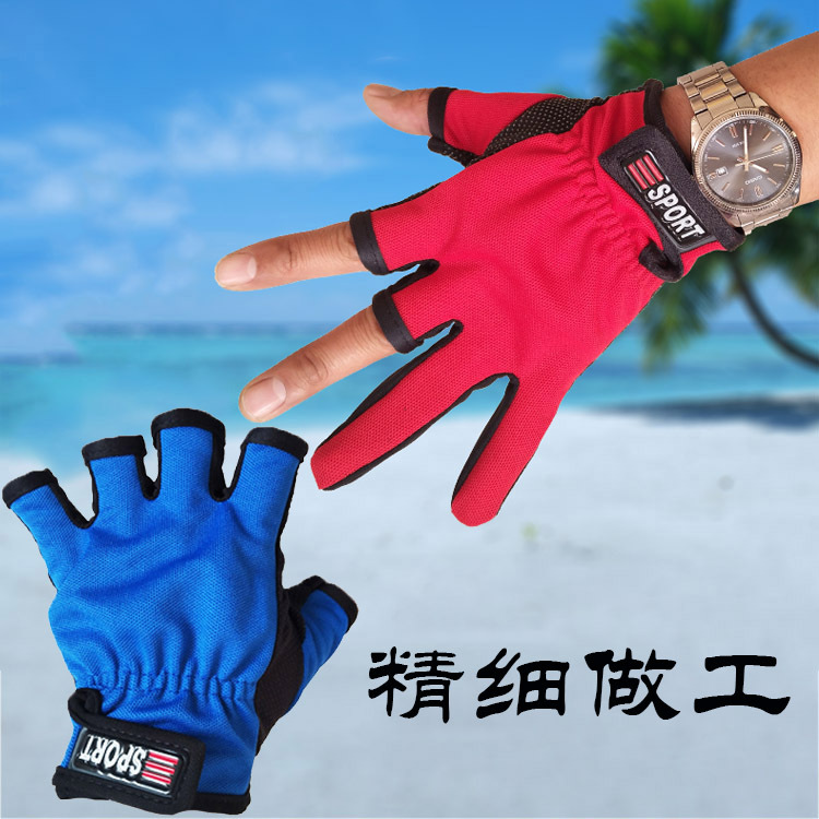 钓鱼手套露三指防滑LED手套露五指登山运动骑行渔具厂家直销户外
