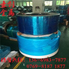 420J1���P䓎� 2CR13���P䓵�Ƭ�� 420j2���P䓾펧0.1 0.2 0.3mm