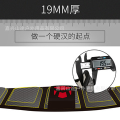 TMT Squat Fitness Belt Weightlifting Belt Hard Pull Male Weightlifting Bodybuilding Waist Training Equipment Sports Gear