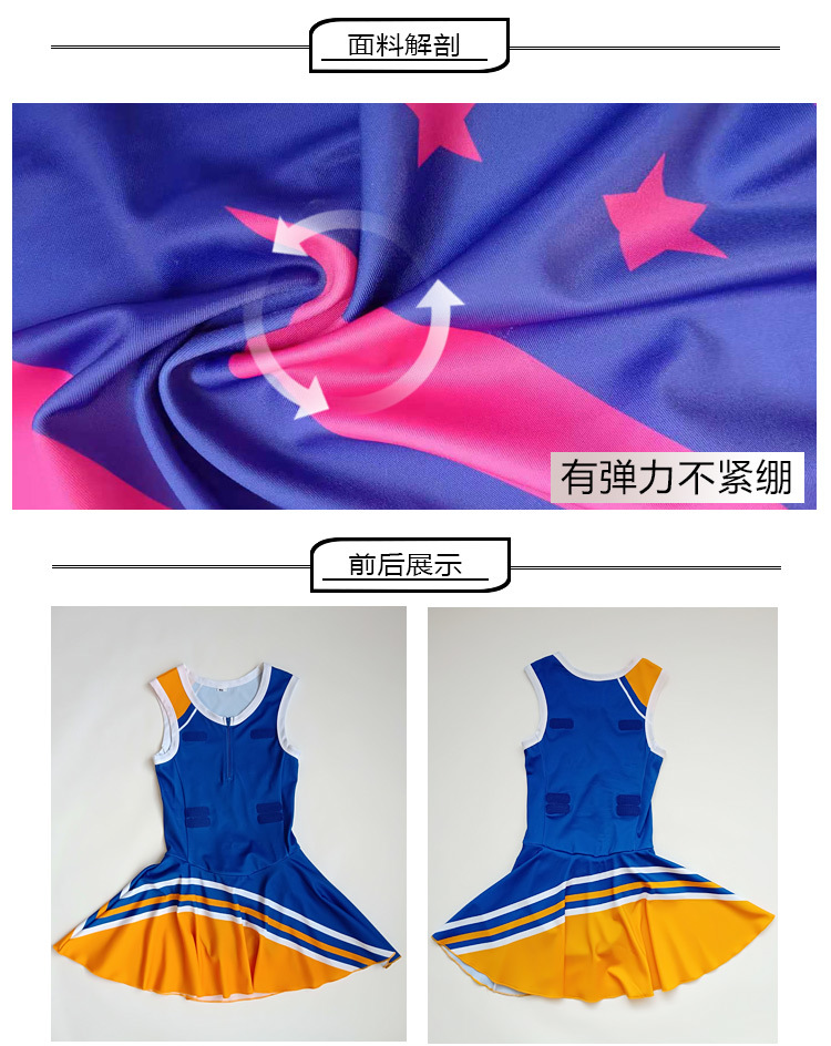 netball-dress22_03.jpg