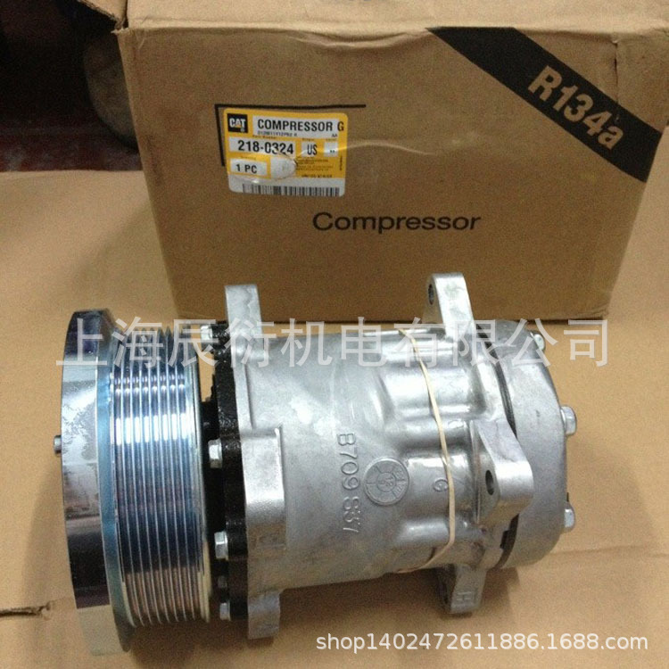 卡特980装载机空调压缩机218-0324，2180324