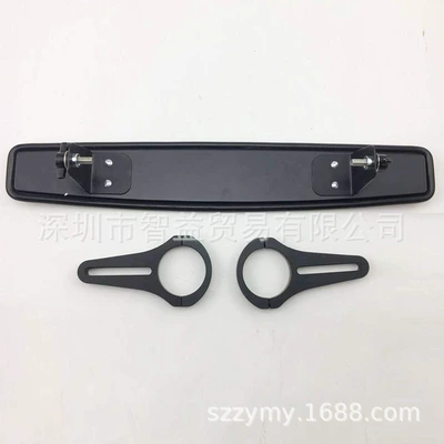 rearview mirror UTV-2 large – Car mirror