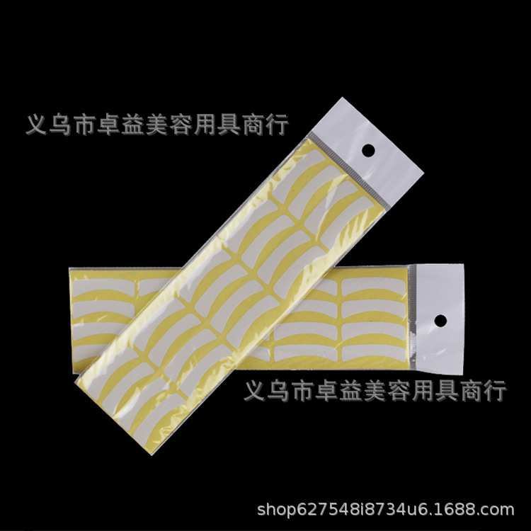 Grafting Eyelash Glue Isolation Paper Eye Patch Beauty Tool Grafting Isolation Upper and Lower Eyelash Eye Patch 100 Pairs/pack