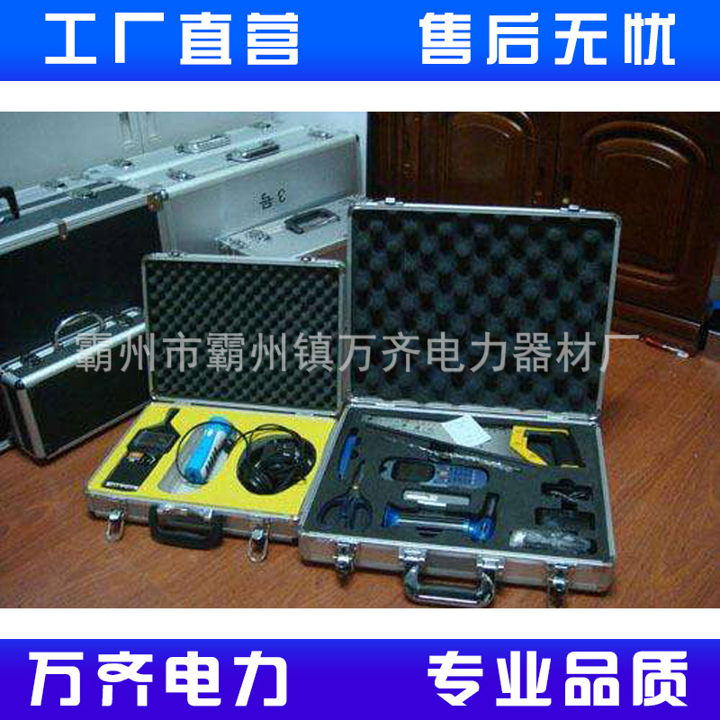 12-17-19  一二级消防检测维保资质设备箱 (4)