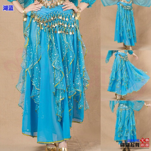 Indian dance performance costumes ethnic style Xinjiang dance belly dance large swing skirt colorful dots 14-piece skirt gold edge colorful dot skirt