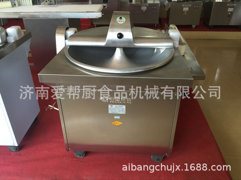 银鹰牌盆式菜馅机 果蔬加工机械 银鹰CP30IV盆式菜馅机 碎菜机商