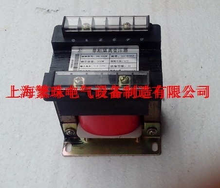 DG-1250VA/1250W/1.25KW单相隔离 380V变100V控制降压变压 变压器